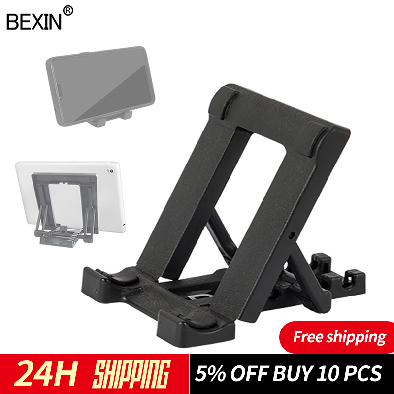 Graphic Tablet Accessories - حامل هاتف محمول قابل للطي وقابل
