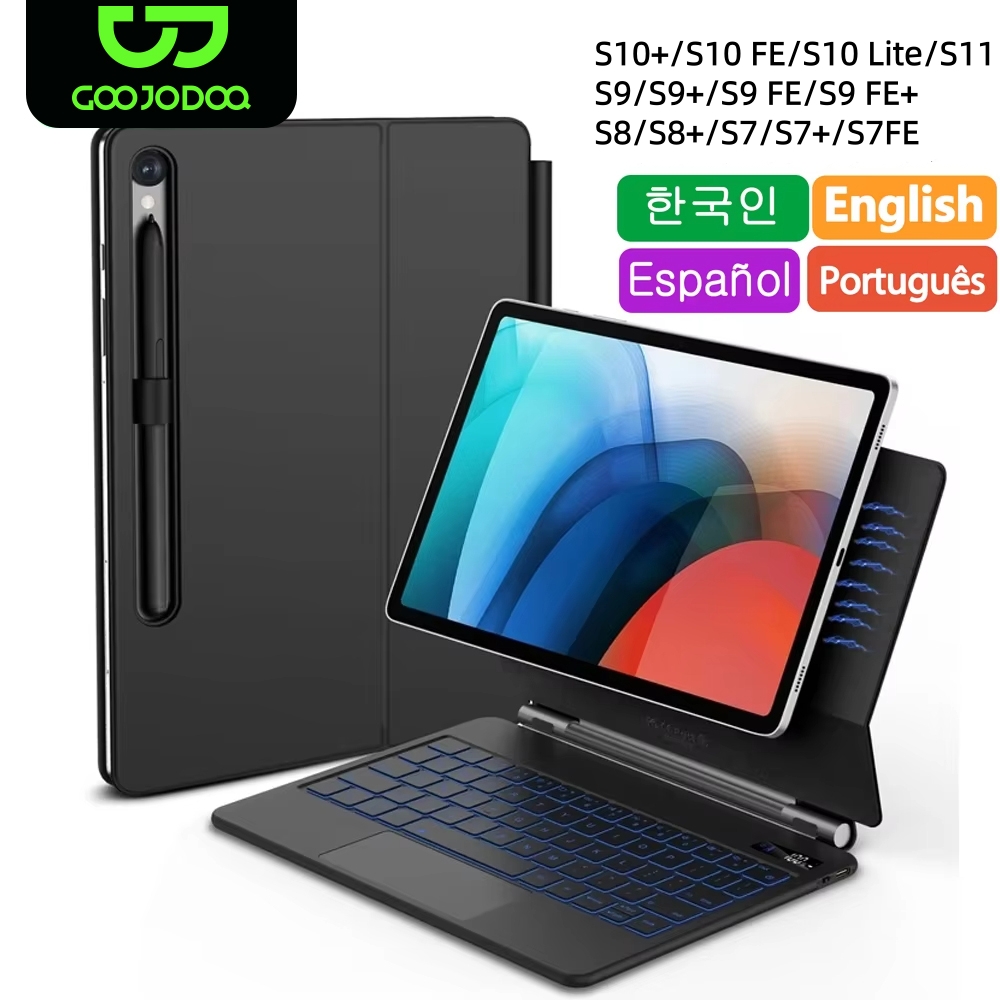 Cheap Tablet Accessories - لوحة مفاتيح سحرية لهاتف سامسونج جالاكسي