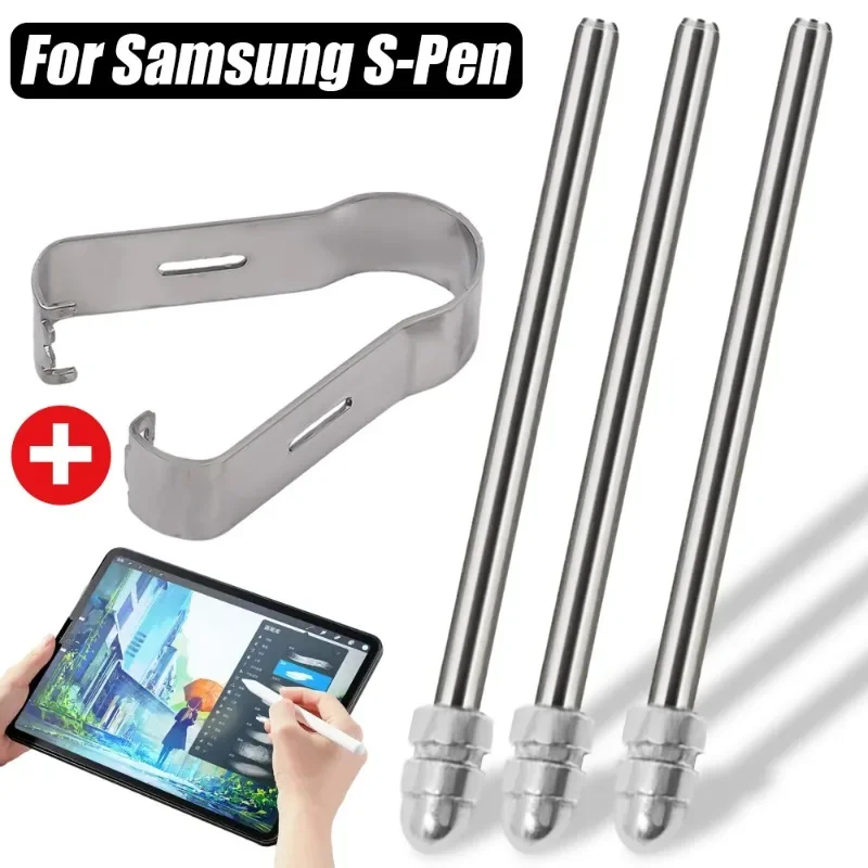 Stylus Replacement Tip - نصائح القلم المعدني لهاتف Samsung Galaxy