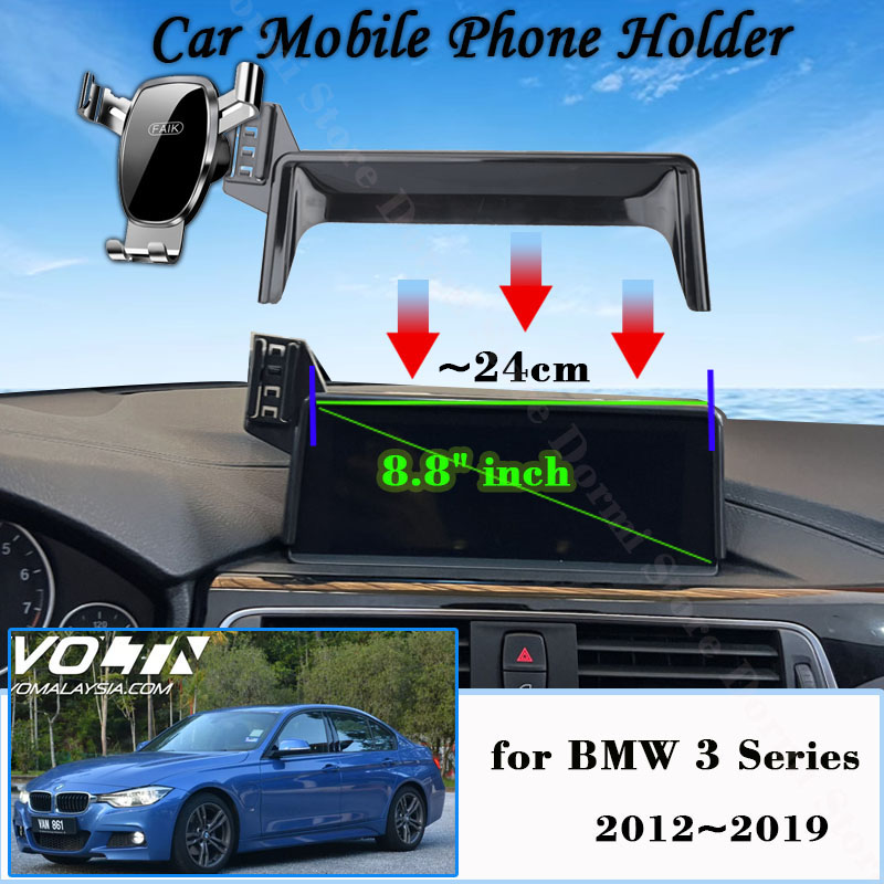 Bmw Accessories Tablet Holder - حامل هاتف السيارة المحمول لسيارات BMW