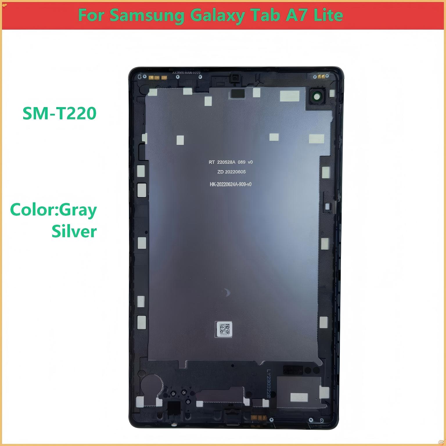 Tablet Accessories For Samsung - غطاء خلفي لسامسونج جالاكسي تاب A7