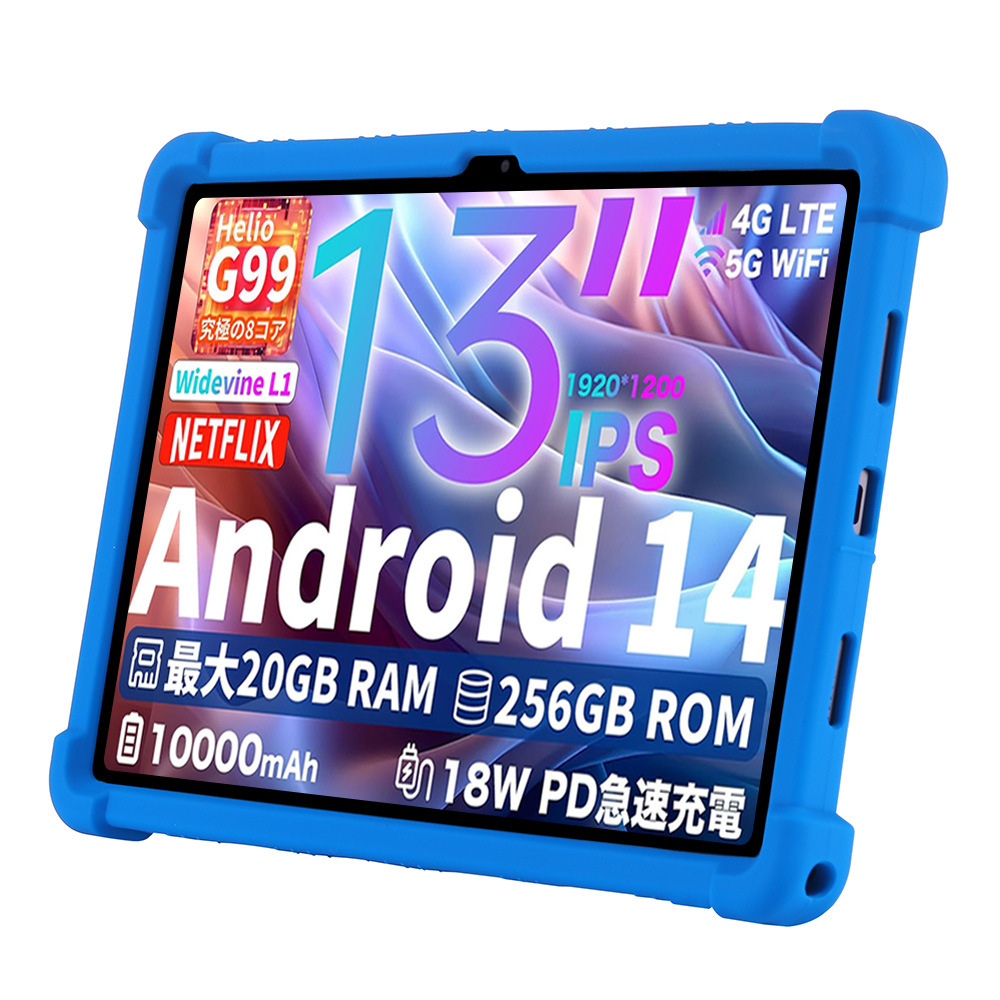 Teclast Tablet Accessories - حافظة تابلت لجهاز تيكلاست T65 ماكس