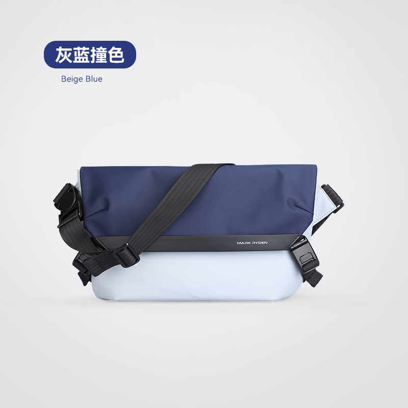 حقيبة كتف رجالية مقاومة للماء  - مراجعة Tablet Shoulder Bag وسعره