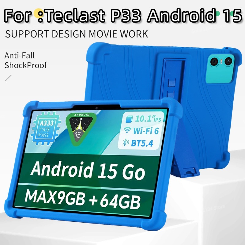 حافظة تابلت ونت بوك لجهاز تيكل - مراجعة Teclast Tablet Accessories وسعره