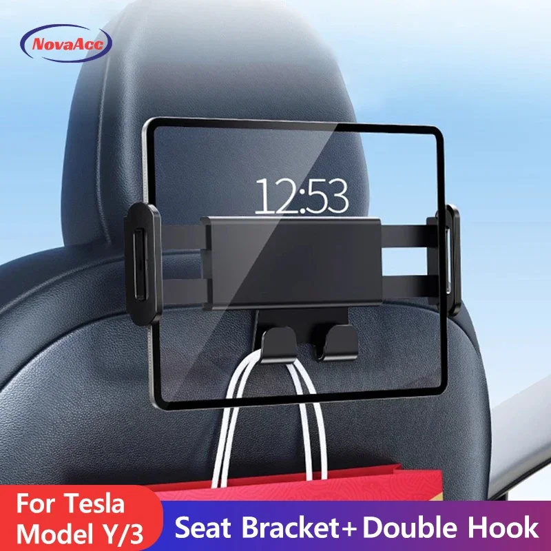 حامل مسند الرأس للسيارة لتسلا  - مراجعة Car Accessories Tablet Holder وسعره
