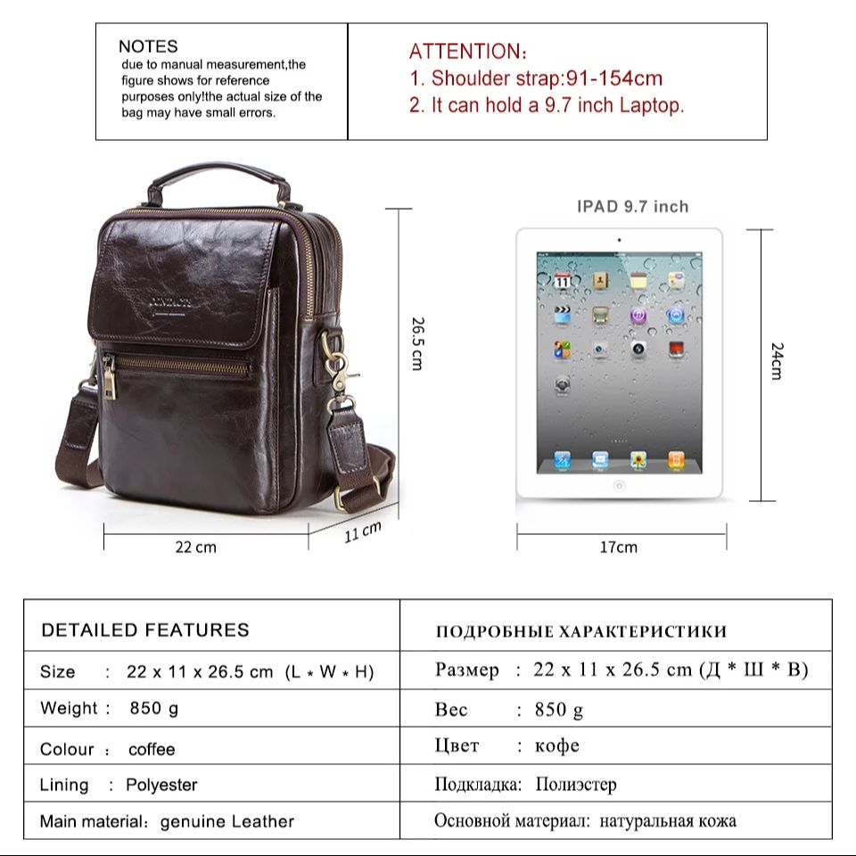 حقائب كتف من الجلد الطبيعي للر - مراجعة Tablet Shoulder Bag وسعره