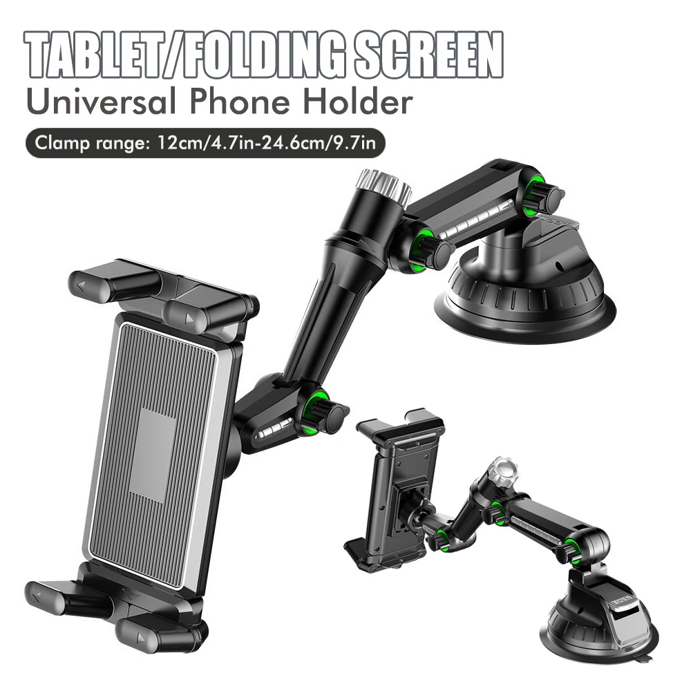 حامل هاتف عالمي للسيارة للأجهز - مراجعة Car Accessories Tablet Holder وسعره
