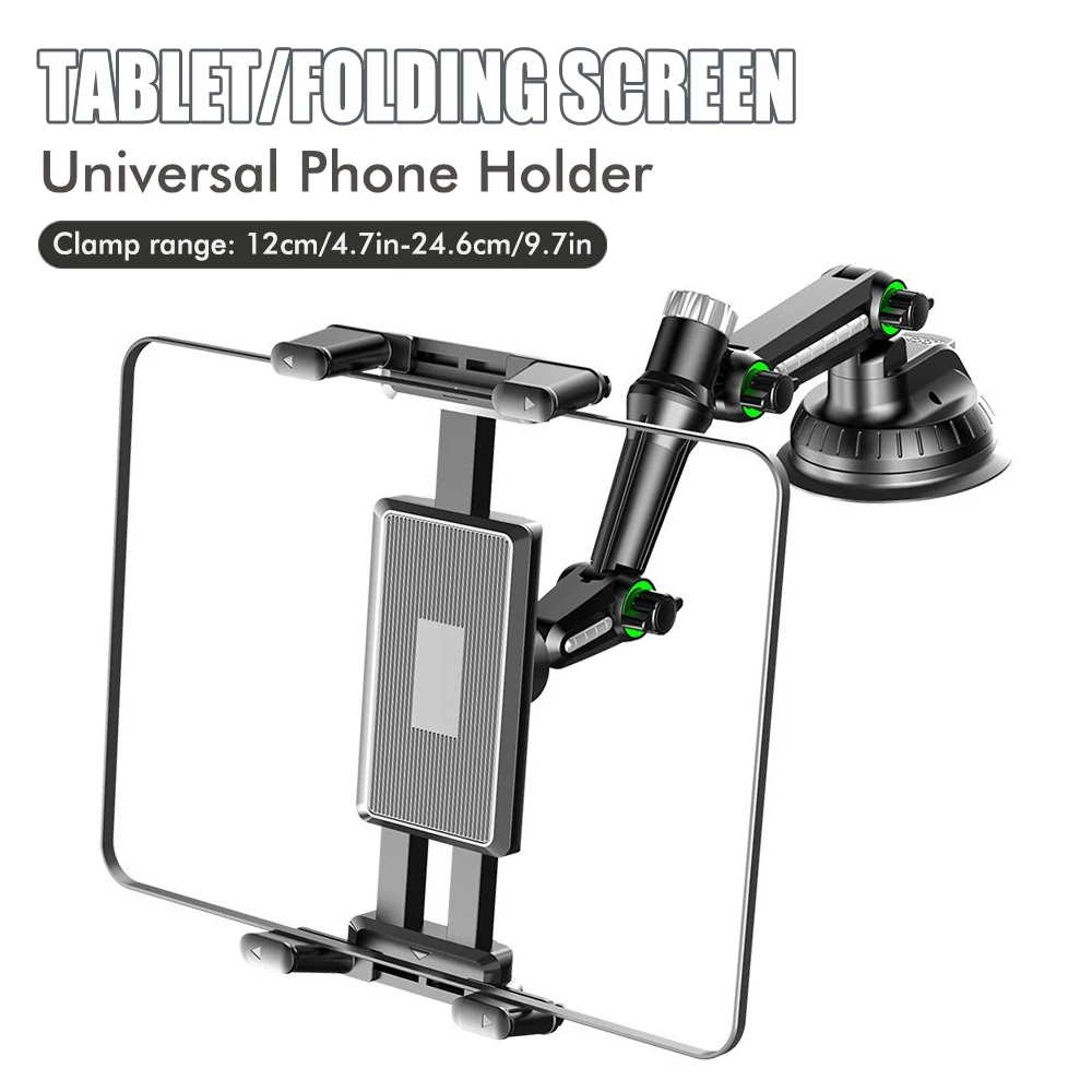 حامل هاتف عالمي للسيارة للأجهز - مراجعة Car Accessories Tablet Holder وسعره