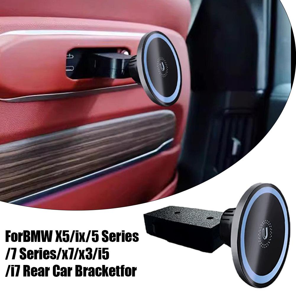 حامل هاتف مغناطيسي لسيارات BMW - مراجعة Bmw Accessories Tablet Holder وسعره