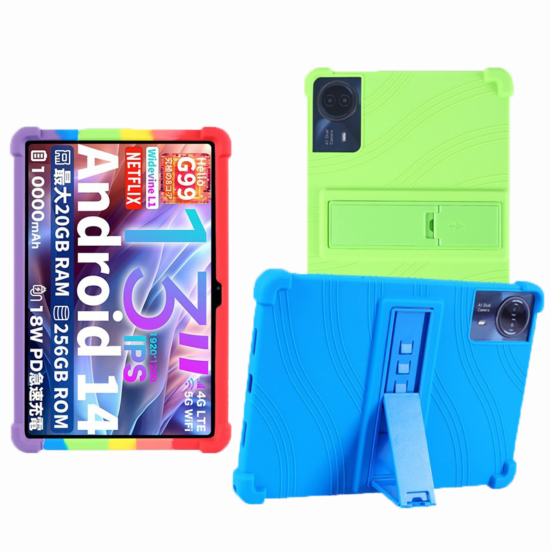 حافظة تابلت لجهاز تيكلاست T65  - مراجعة Teclast Tablet Accessories وسعره